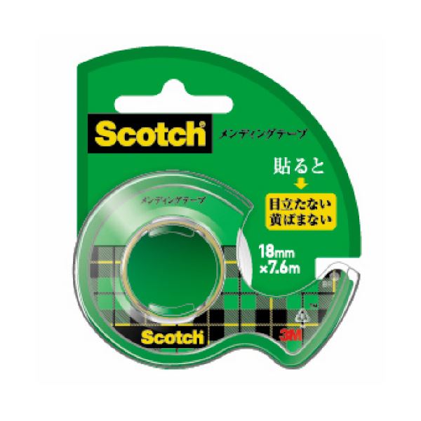 【マラソンでP最大49倍】(まとめ) 3M スコッチ メンディングテープ使い切りタイプ 小巻 18mm×7.6m ディスペンサー付 CM-18 1個 【×50セット】