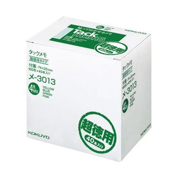 【百貨店SALEでP最大限度47倍】（まとめ）コクヨ タックおぼえ書き（超徳用・下げ札印字機）レギュラー大いさ 74×25粍 4色入り合わせる メ-3013 1容器に並べる（40冊）【×3書き割り】