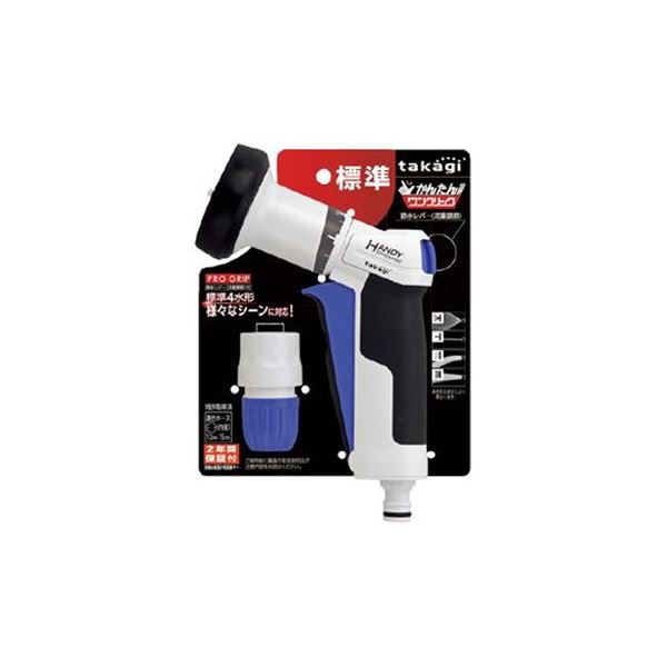 【マラソンでP最大49倍】（まとめ）タカギ プログリップハンディーシャワー QG1111FJ【×3セット】