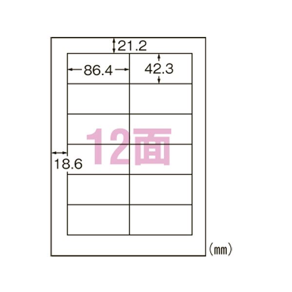 Taibou 12面 【スーパーセール対象クーポン配布中】エーワン合同会社 500枚入 スーパーエコノミー プリンタ用ラベル スキンシール -veteransinstaffing.com