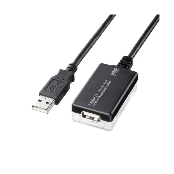 【ポイント20倍】サンワサプライ 12m延長USB2.0アクティブリピーターケーブル KB-USB-R212N