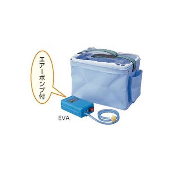 【ポイント20倍】エアーバケツ(ブクブク) EVA