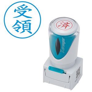 【クーポン配布中＆マラソン対象】(まとめ) シヤチハタ Xスタンパー ビジネス用 キャップレス E型 (受領) タテ 藍色 X2-E-121V3 1個 【×5セット】