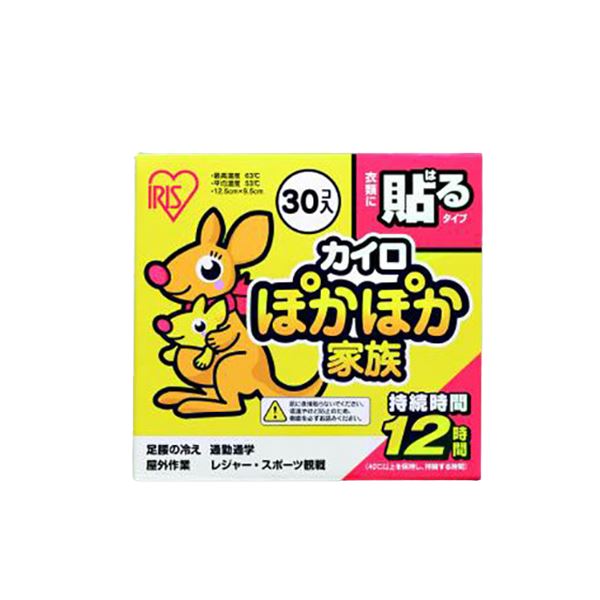 【マラソンでP最大47倍】（まとめ） アイリスオーヤマ ぽかぽか家族 貼るタイプ レギュラー 【×5セット】
