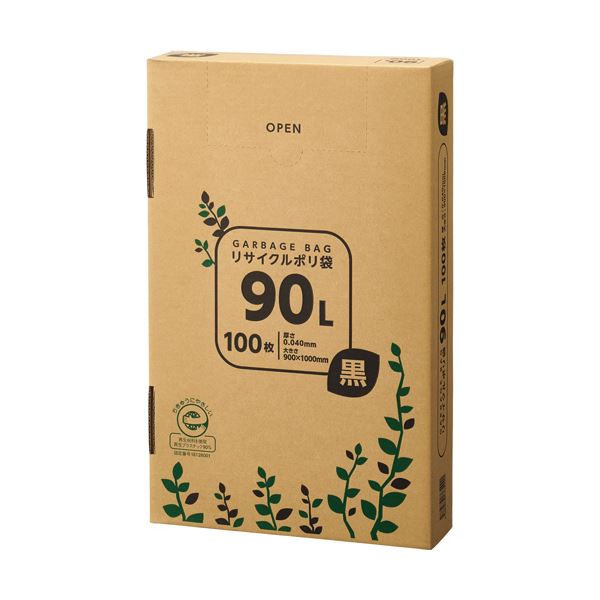 【マラソンでP最大49倍】TANOSEE リサイクルポリ袋 黒90L BOXタイプ 1箱(100枚)