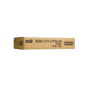 【ポイント20倍】TANOSEE 乳白レジ袋 30号 ヨコ265×タテ480×マチ幅130mm 1セット(1000枚：100枚×10パック)