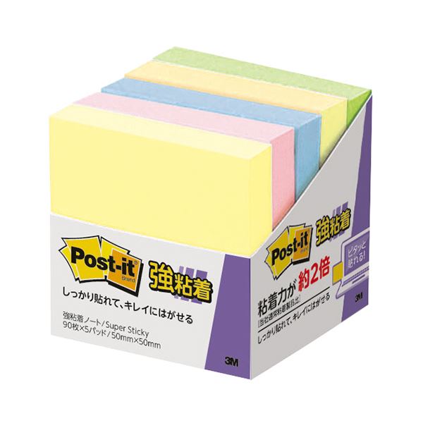 【ポイント20倍】（まとめ） 3M ポスト・イット 強粘着ノートパステルカラー 50×50mm 混色 650-5SSAP 1パック（5冊） 【×5セット】
