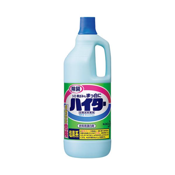 【マラソンでP最大47倍】（まとめ） 花王 ハイター 大 1500ml【×10セット】