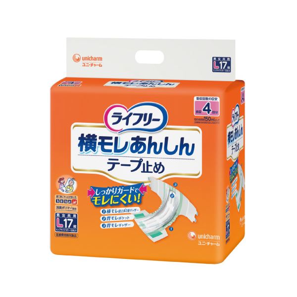 【百貨店SALEでP最大限度47倍】（まとめ）ユニ・チャーム ライ無償性横モレ安全性のある磁気テープ打ち切りL17枚【×3書き割り】