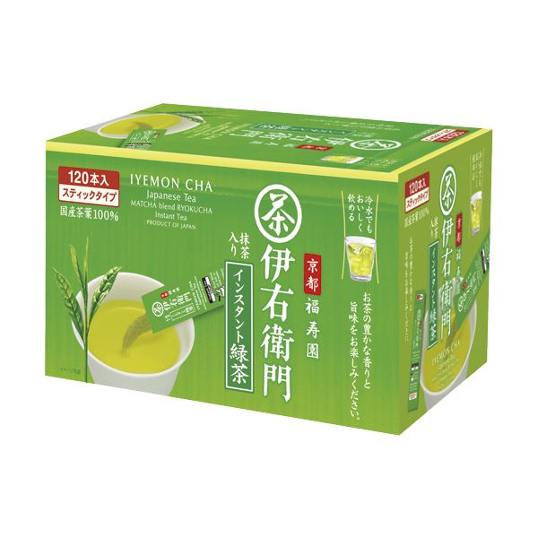 【クーポン配布中&マラソン対象】宇治の露製茶 伊右衛門インスタント緑茶スティック 0.8g 1セット(600本:120本×5箱)【代引不可】|インテリアの壱番館