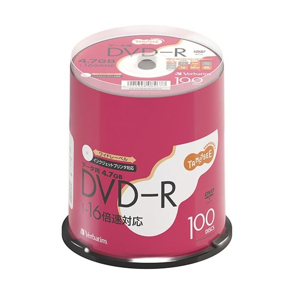 【ポイント20倍】TANOSEE バーベイタム データ用DVD-R 4.7GB 1-16倍速 ホワイトワイドプリンタブル スピンドルケース DHR47JP100T2 1パック(100枚)