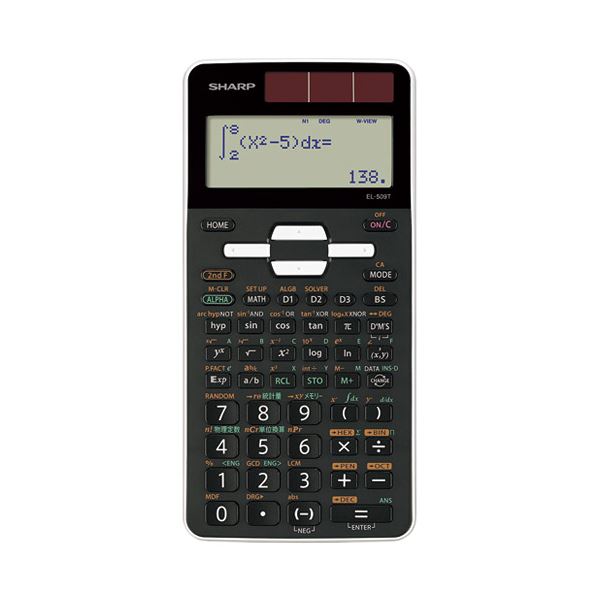 【マラソンでポイント最大47.5倍】(まとめ）シャープ 関数電卓 EL-509T-WX【&times;2セット】｜インテリアの壱番館