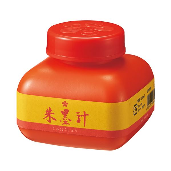 【ポイント20倍】(まとめ）開明 朱墨汁 120mL【×10セット】