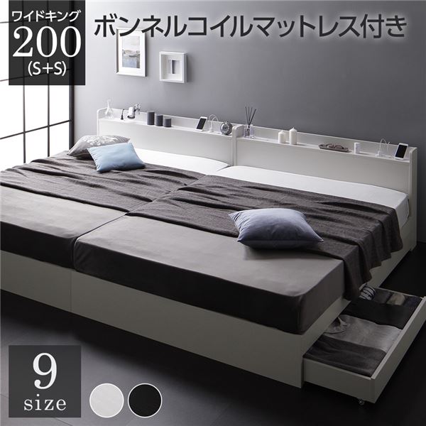 NEW限定品】 ベッド 収納付き 連結 引き出し付き キャスター付き 木製 ...