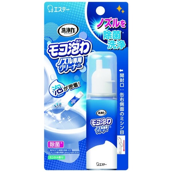 【マラソンでP最大47倍】(まとめ）エステー 洗浄力 モコ泡わノズル専用クリーナー 40mL【×10セット】
