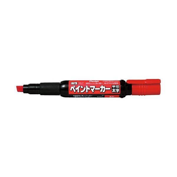 【ポイント20倍】(まとめ）ぺんてる ペイントマーカー太字 MWP30-B 赤【×20セット】