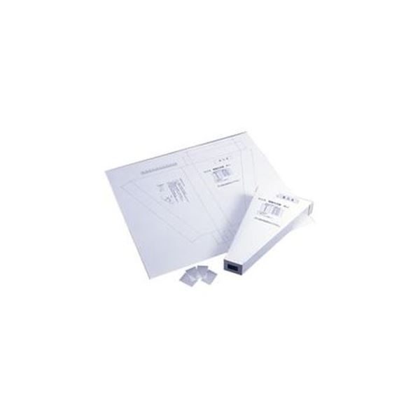 【尖んがり20倍】飾り気の無い分光器生み出すこと一揃いの道具 MJ（8個組）