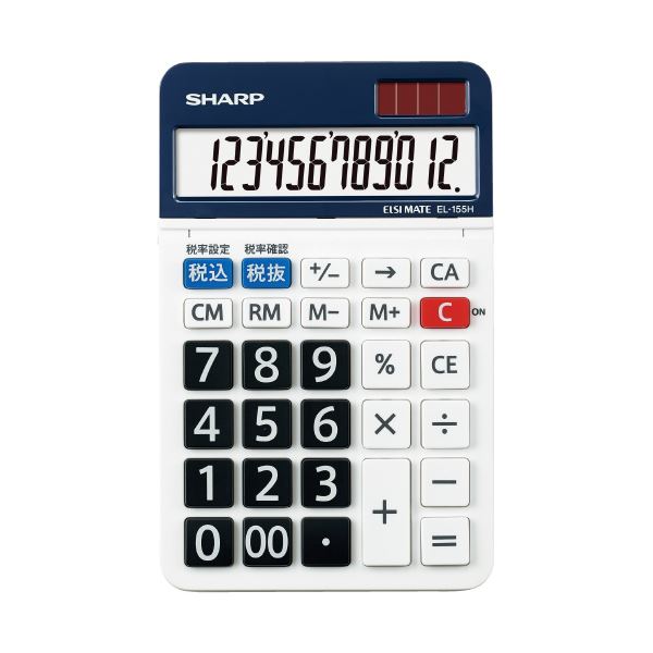 【マラソンでポイント最大47.5倍】(まとめ）シャープ スタンダード電卓 EL155HX 中型サイズ【&times;5セット】｜インテリアの壱番館