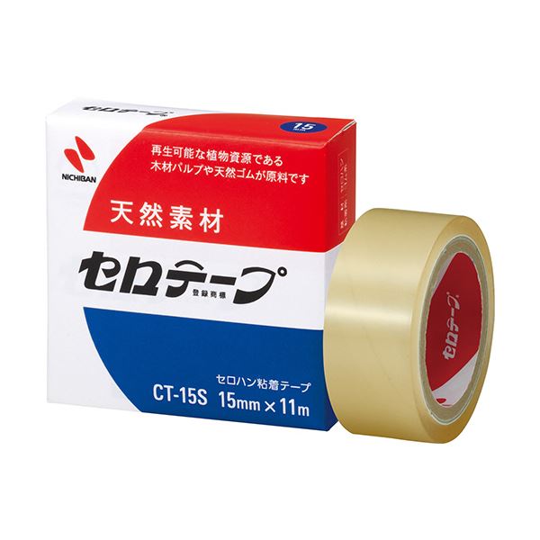 【クーポン配布中＆マラソン対象】(まとめ) ニチバン セロテープ 小巻 15mm×11m CT-15S 1巻 【×100セット】