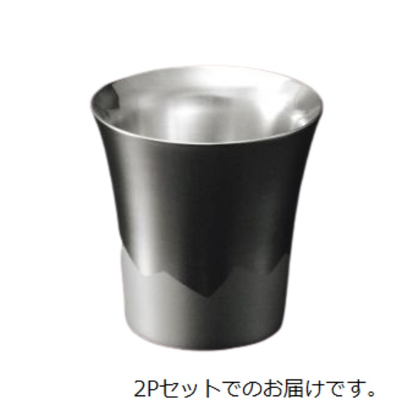 【百貨店SALEでP最大限度47倍】ステンレスマグカップ 【260ml】 日本製 二重社会システム ステン ありの実 2P仕掛ける サエ 富士山二重タンプラー 〔Made インチ TSUBAME 御墨付き品〕