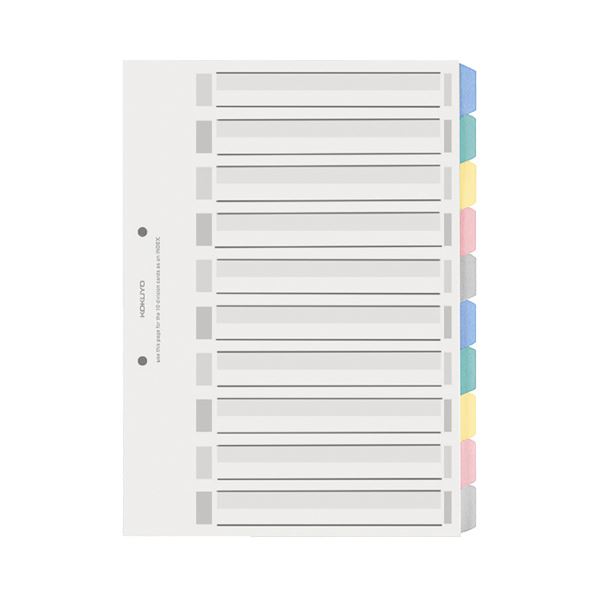 【クーポン配布中＆マラソン対象】（まとめ）コクヨ カラー仕切カード(PP)ファイル用 A4タテ 2穴 5色 10山見出し+扉紙 シキ-P120 1組 【×20セット】