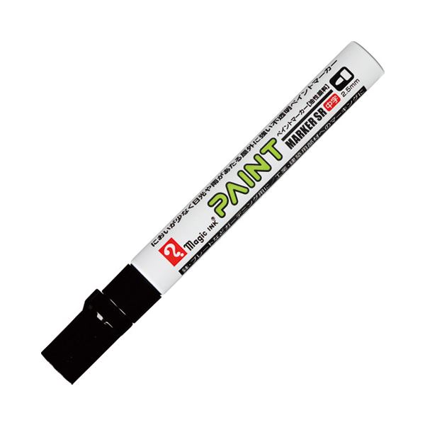 【百貨店SALEでP最大限度47倍】(まとめ）寺西舎密学産業 絵の具目じるしSR 中字 No.550 黒【×20仕掛ける】