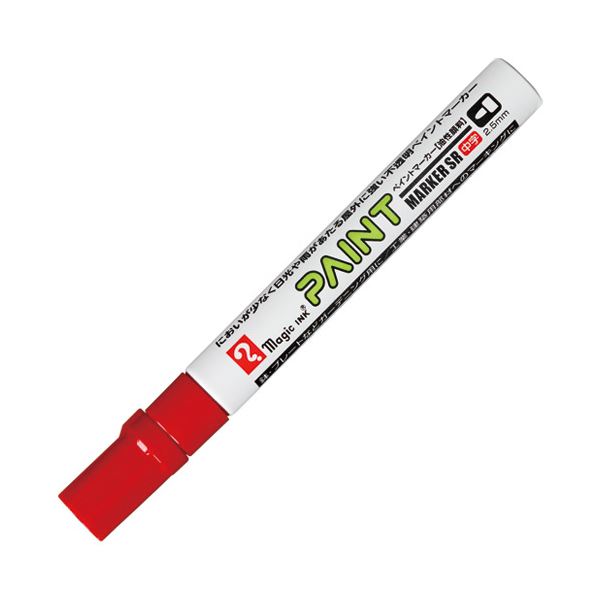 【百貨店SALEでP最大限度47倍】(まとめ）寺西舎密学産業 絵の具目じるしSR 中字 No.550 赤【×20仕掛ける】