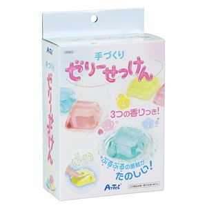 【尖んがり20倍】（まとめ）手づくりゼラチンせっけん【×5仕掛ける】