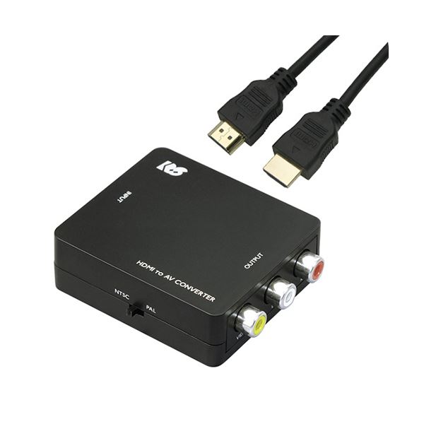 【尖んがり20倍】ラトックシステム HDMI to コンポジットコンバーター HDMI有線テレビ 1m仕掛ける RS-固定ディスク2AV1+HDM10-064BK
