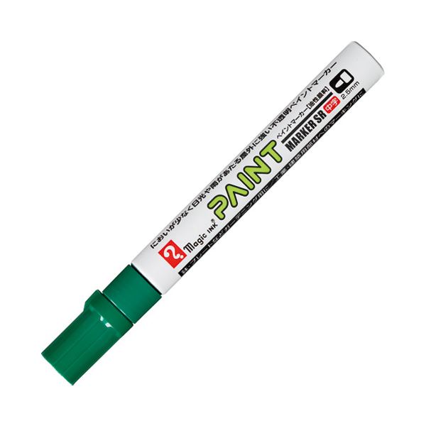 【百貨店SALEでP最大限度47倍】(まとめ）寺西舎密学産業 絵の具目じるしSR 中字 No.550 緑【×20仕掛ける】