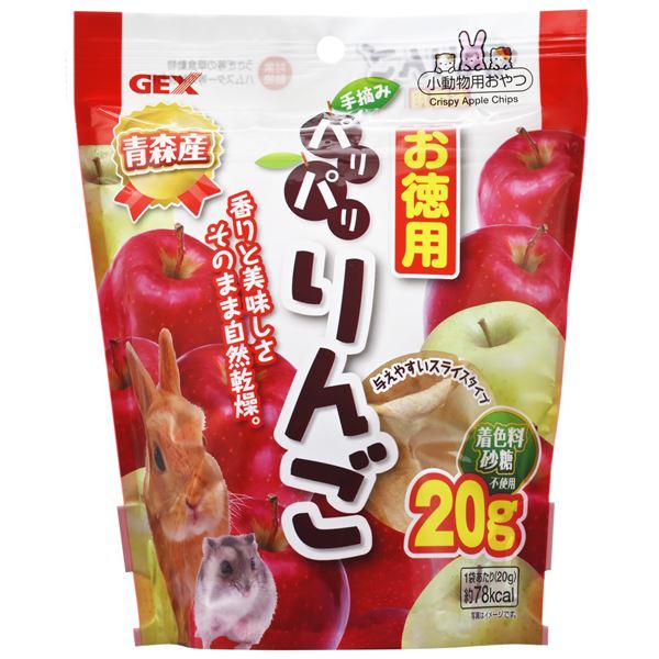 【百貨店SALEでP最大限度47倍】（まとめ） パリパリ林檎お徳用 20g （愛玩動物設備） 【×10仕掛ける】【代引不可】