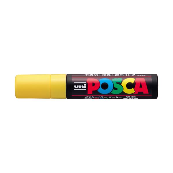 【ポイント20倍】（まとめ） 三菱鉛筆 ユニ ポスカ 極太角芯（15mm） PC-17K.2 黄 1本入 【×5セット】