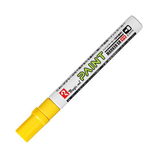 【百貨店SALEでP最大限度47倍】(まとめ）寺西舎密学産業 絵の具目じるしSR 中字 No.550 黄【×20仕掛ける】