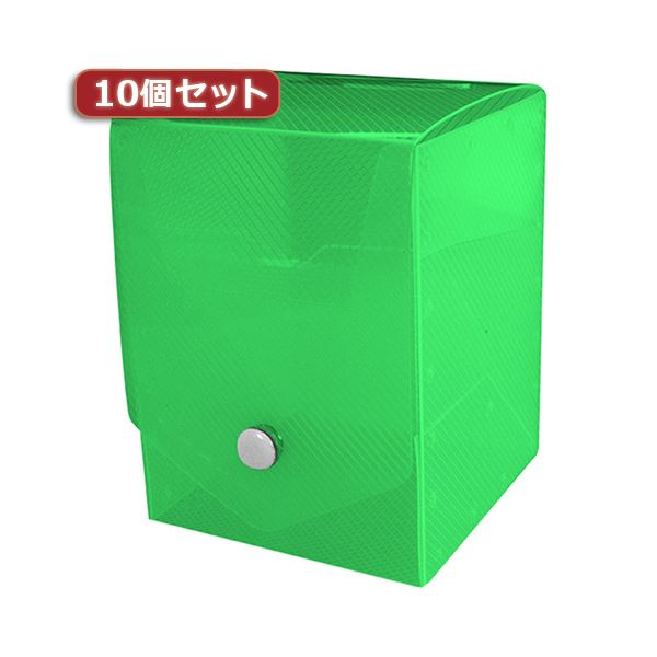 【マラソンでポイント最大47.5倍】(まとめ)10個セットアンサー トレーディングカード用「トレカデッキケース」 ソフトタイプ (グリーン) ANS-TC036GN ANS-TC036GNX10【×2セット】|インテリアの壱番館