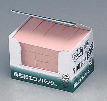 激安店舗 【スーパーセール対象&クーポン配布中】(まとめ)スリーエム ...