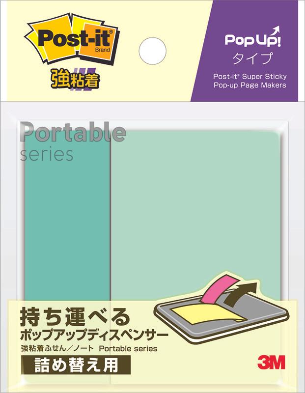 【クーポン券別れ別れ中】(まとめ）スリーエム 【強ねばり着く】 郵便うけイット 強ねばり着くふせん 携帯型詰替用75×50粍 4冊入 SSPOP-ACOM SSPOP-ACOM 【×30仕かける】 手帳・ノート・紙製品-文房具・事務用品