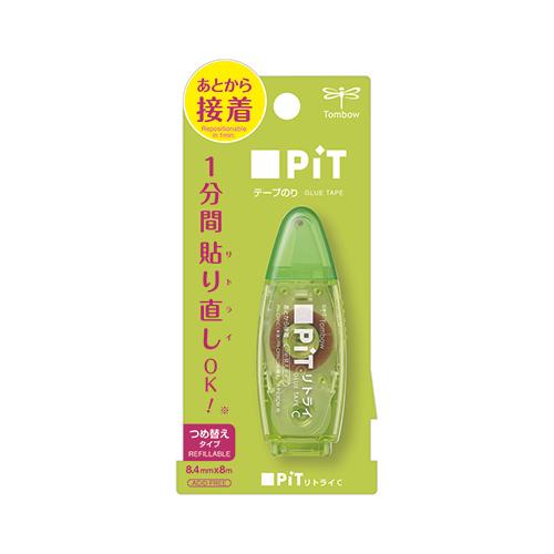 【マラソンでP最大49倍】(まとめ）トンボ鉛筆 ピットリトライCN シトラス PN-CRNC60 【×50セット】