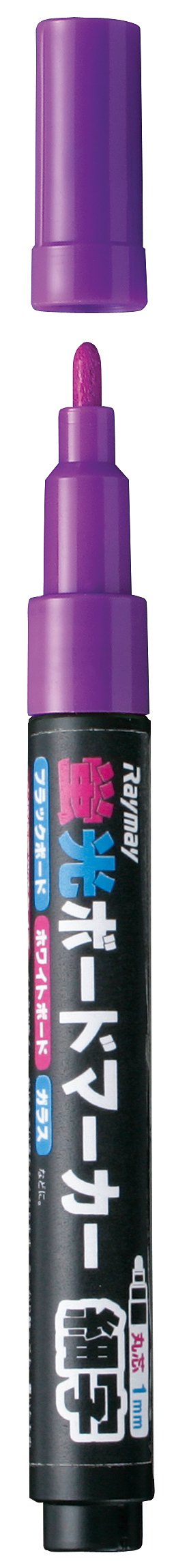 【マラソンでP最大47倍】(まとめ）レイメイ藤井 蛍光 ボードマーカー (細字) バイオレット LBM202V 【×50セット】