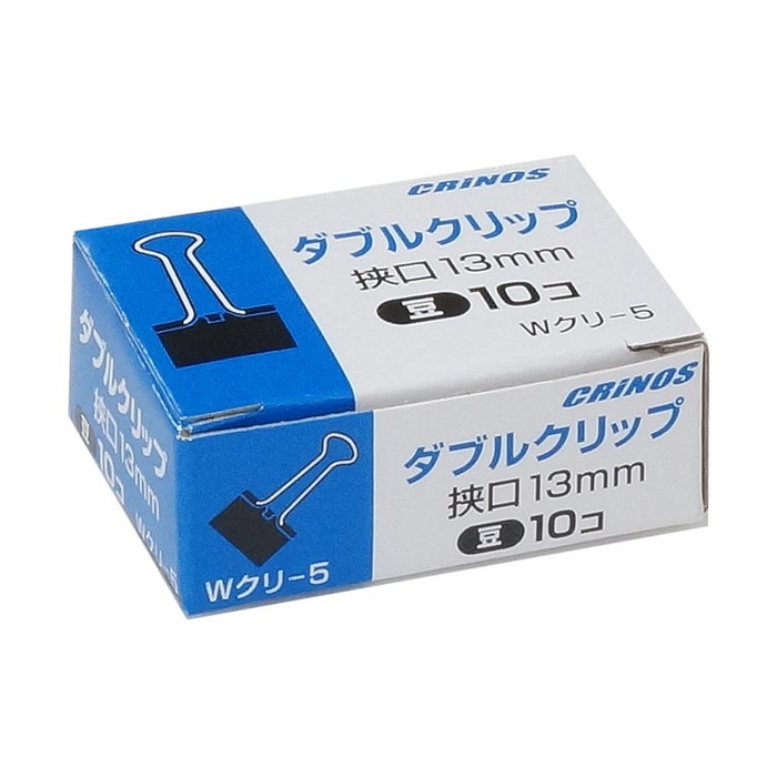 【ポイント20倍】(まとめ）日本クリノス ダブルクリップ豆　10個紙箱入 Wｸﾘ-5 10ｺｲﾘ 【×100セット】