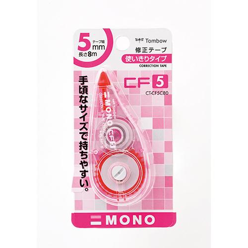 0円 売れ筋がひ新作! まとめ トンボ鉛筆 修正テープ モノCF5C 80ピンク CT-CF5C80