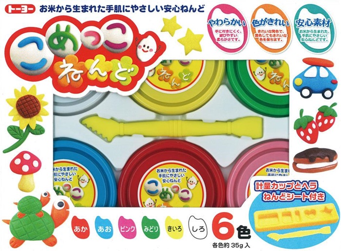 【マラソンでP最大49倍】(まとめ）トーヨー こめっこねんど（６色） 114901 【×20セット】