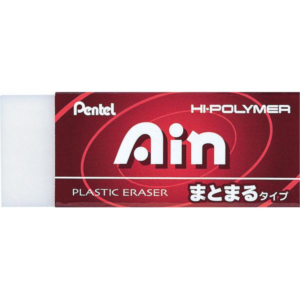 【ポイント20倍】(まとめ）ぺんてる アイン消しゴム まとまるタイプ 10 ZEAS10 【×100セット】