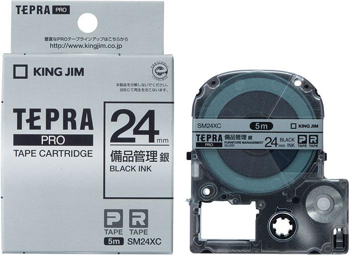 販売実績No.1 テプラ テープ各種 drenriquejmariani.com