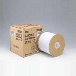 【ポイント20倍】(まとめ）マックス マックス純正ドラム式チューブLM-TU442L LM-TU442L 【×3セット】