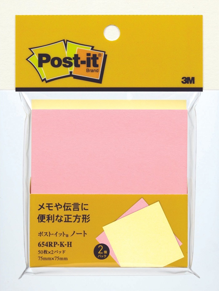 【尖んがり20倍】(まとめ）スリーエム 郵便うけイット 原則としてへばり付くふせん 75×75粍 2色 1容器に並べる(2冊入) 654RP-K-H 654RP-K-H 【×30仕掛ける】 日用品雑貨・文房具・手芸-文房具・事務用品