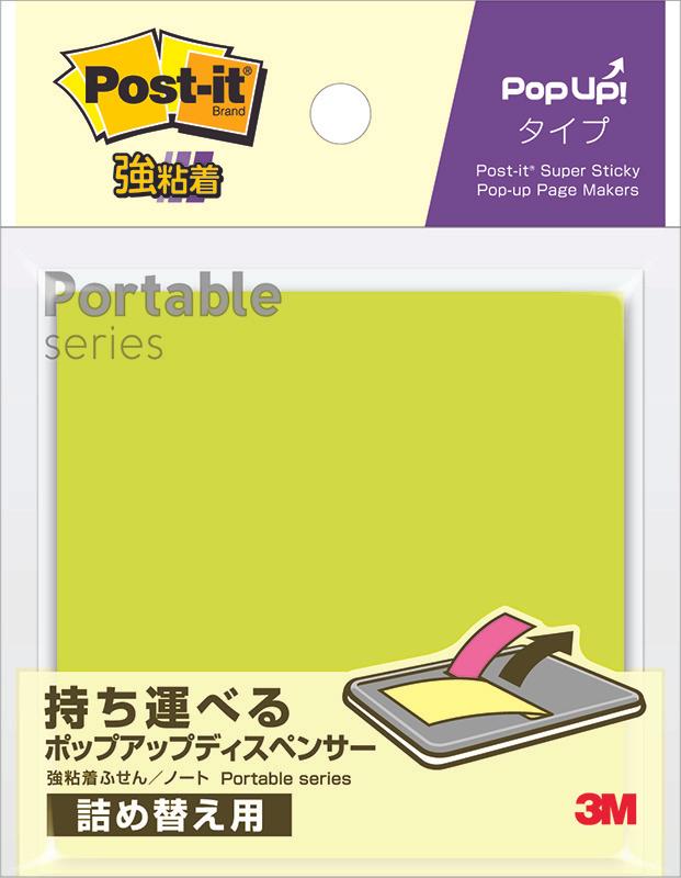 【ポイント20倍】(まとめ）スリーエム 【強粘着】 ポストイット 強粘着ふせん ポータブル詰替用 75×75mm 3冊入 SSPOP-LA SSPOP-LA 【×30セット】
