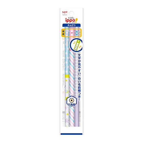 【ポイント20倍】(まとめ）トンボ鉛筆 かきかた鉛筆PRWB3Pパック ACA-352B 【×100セット】
