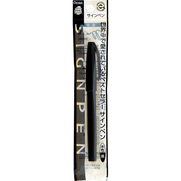 【クーポン配布中＆マラソン対象】(まとめ）ぺんてる サインペン　黒（パック仕様） XS520-AD クロ 【×100セット】