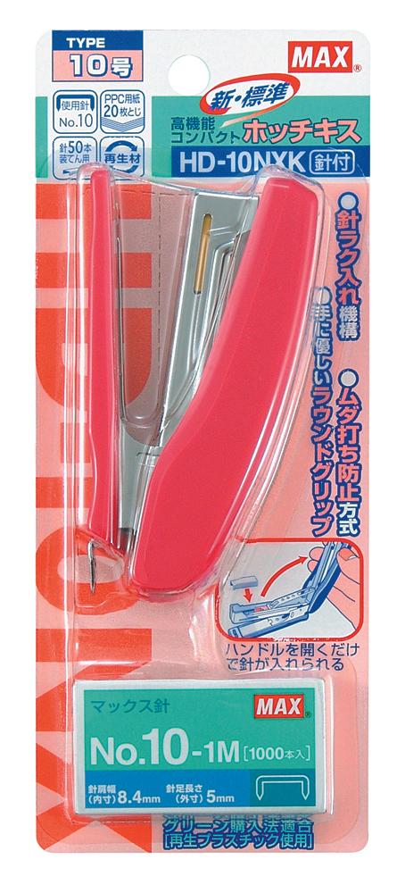 【ポイント20倍】(まとめ）マックス 10号ホッチキスHD-10NXKピンク HD-10NXKﾋﾟﾝｸ 【×20セット】