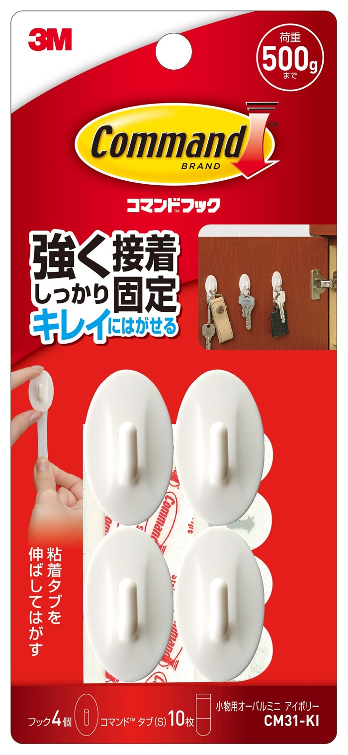 【マラソンでP最大47倍】(まとめ）スリーエム 3M スリーエム コマンドフック 粘着フック 小物用オーバルミニ Sサイズ CM31-KI CM31-KI 【×30セット】